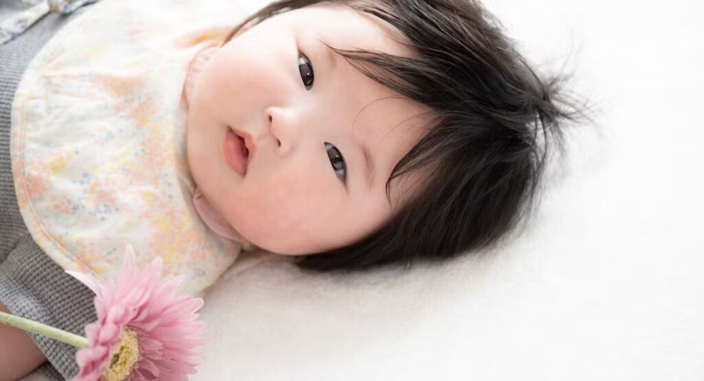 Rare Gender-Neutral Japanese Names
