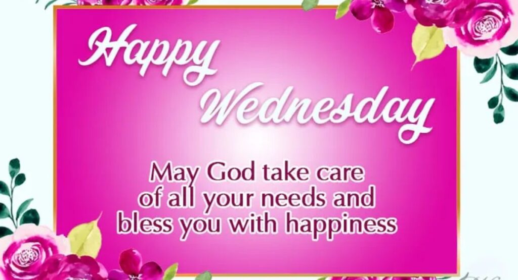 Happy Wednesday Blessings